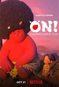 ดูการ์ตูนแอนิเมชัน ONI Thunder God's Tale (2022) ONI ตำนานเทพสายฟ้า