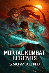 ดูการ์ตูนออนไลน์ Mortal Kombat Legends Snow Blind (2022) ตำนาน มอร์ทัล คอมแบท สโนว์ไบลนด์