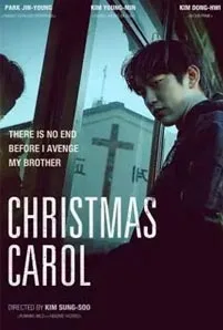 ดูหนังออนไลน์ Christmas Carol (2022) คริสต์มาสแครอล