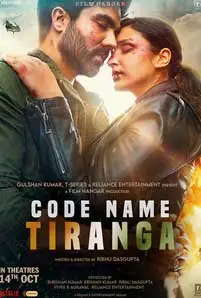 ดูหนัง Code Name Tiranga (2022) ซับไทย