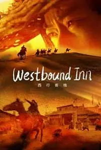 ดูหนัง Westbound Inn (2022) ซับไทย