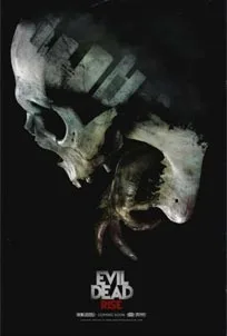 ดูหนังออนไลน์ Evil Dead Rise (2023) อีวิล เดด ไรส์