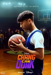 ดูหนัง Chang Can Dunk (2023) ซับไทย