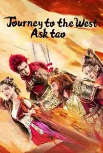 ดูหนัง Journey to the West Ask Tao (2023) ซับไทย